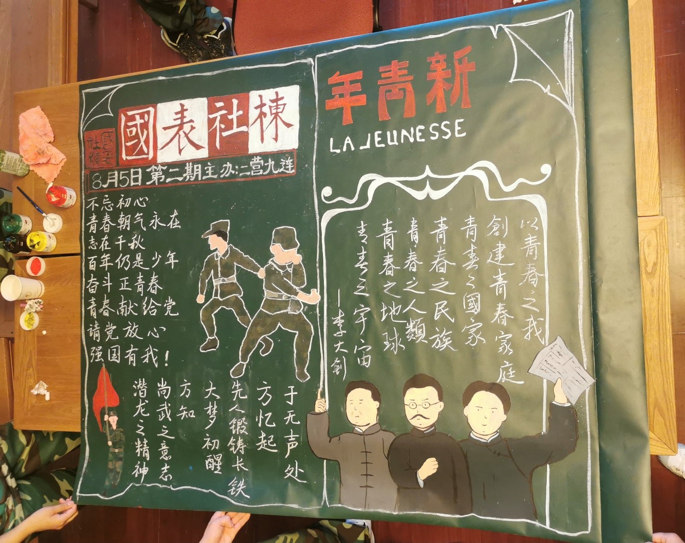 1628317851657367.jpg 874.jpg