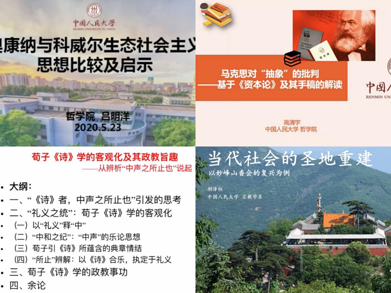 1590506525266238.jpg 10.jpg