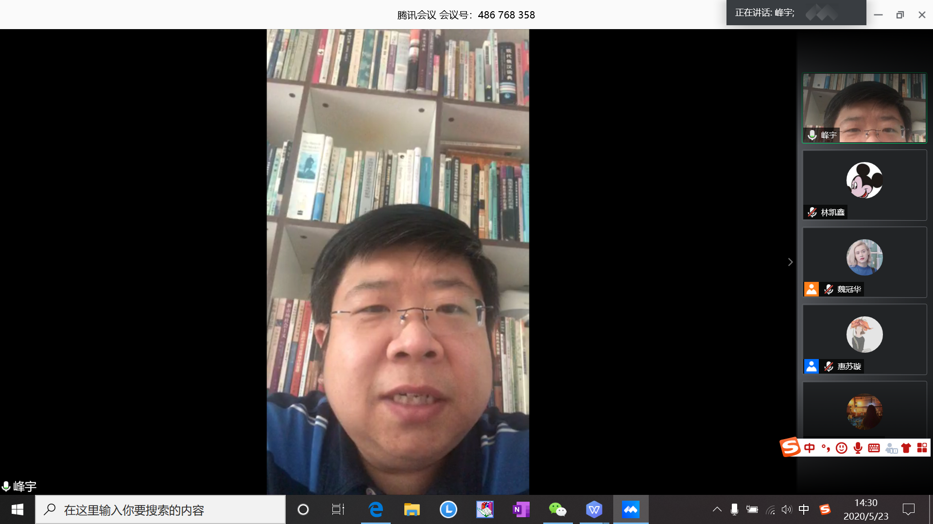 1590506331609009.png 4.png