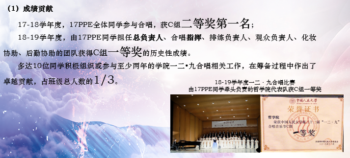 1575549597303264.png 图片 64.png