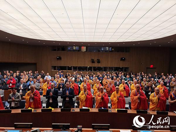 1571306567609337.jpg news2.jpg