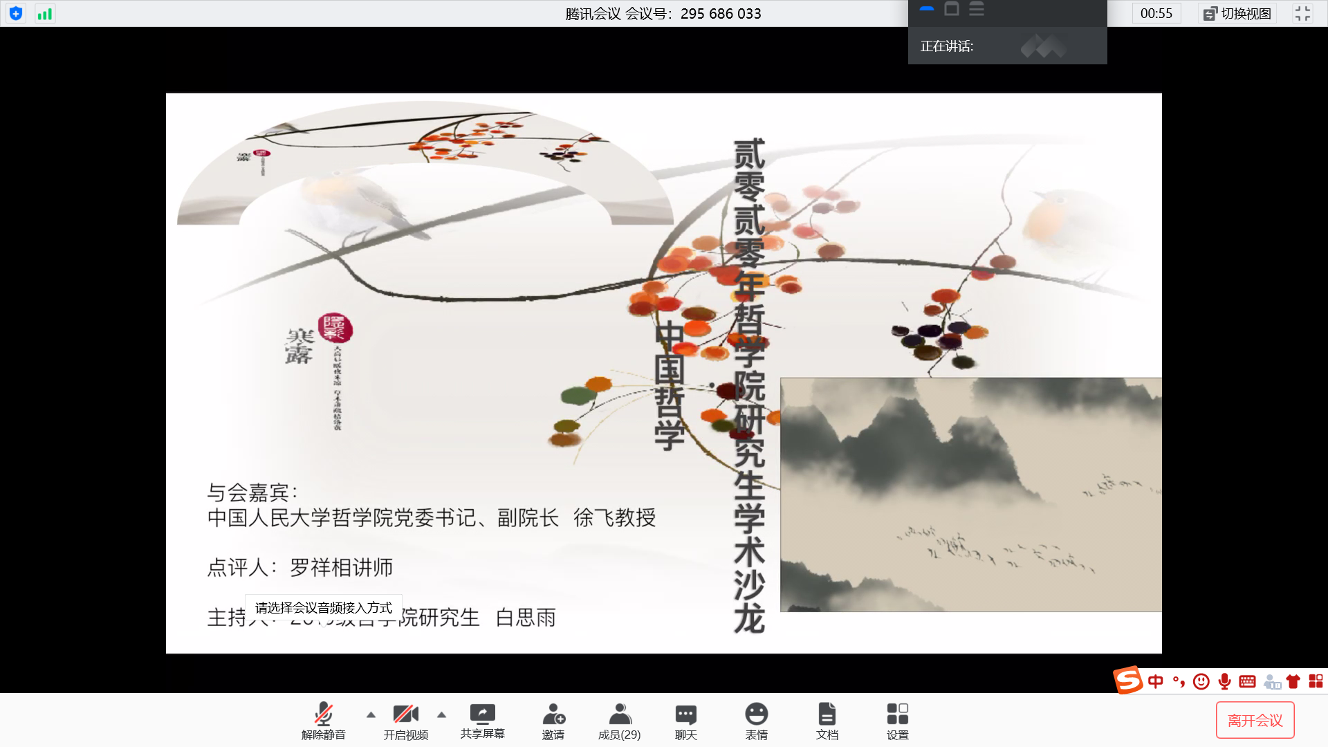 1590506392596514.png 6.png