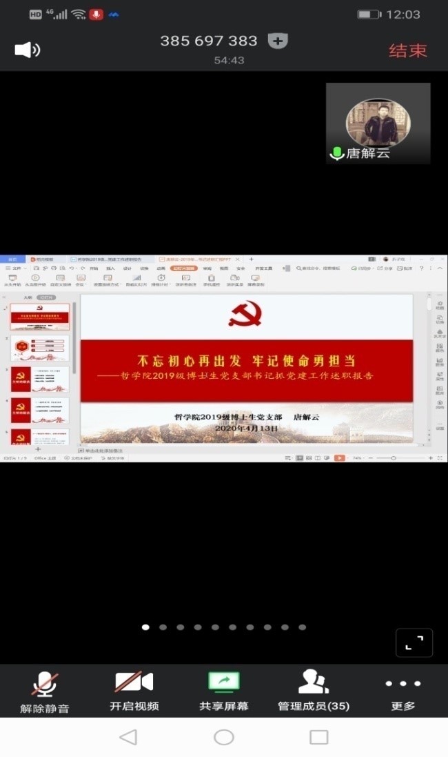 1591171041502716.jpg 1.jpg