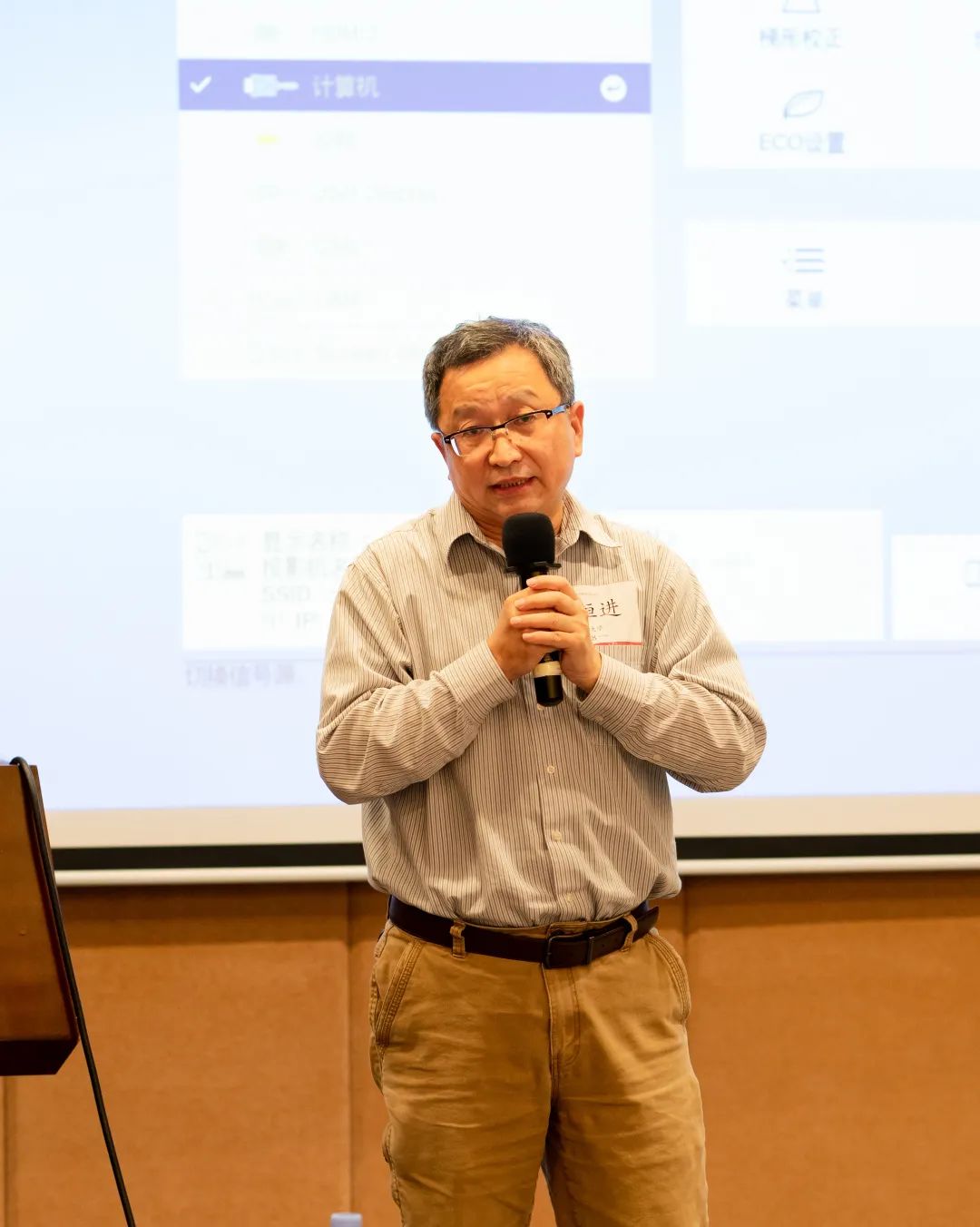 1623411479698050.jpeg 1623411479698050.jpeg