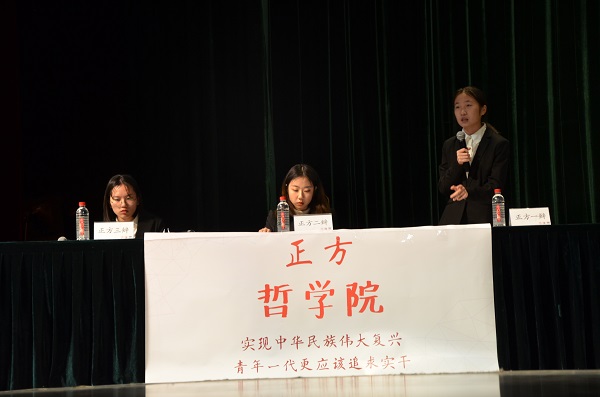 1574664565872181.jpg 1574664565872181.jpg