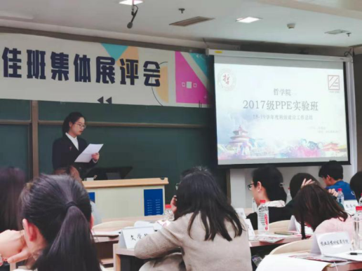 1575548756447956.png 图片 50.png