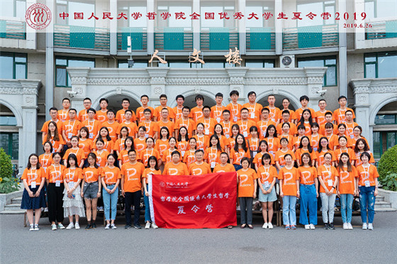 1568197690539059.jpg 1.jpg