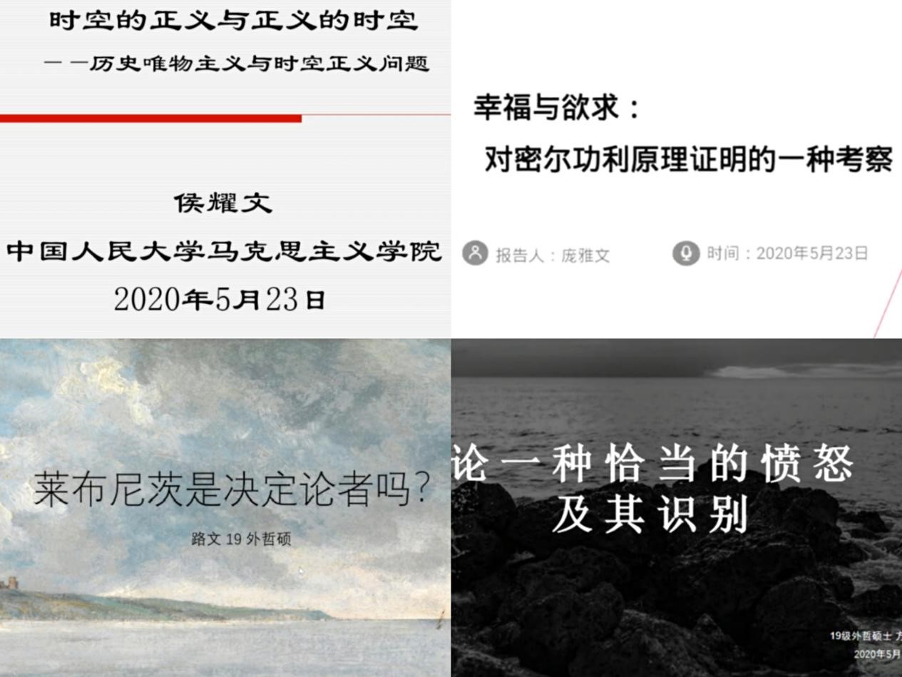 1590506555871198.jpg 11.jpg