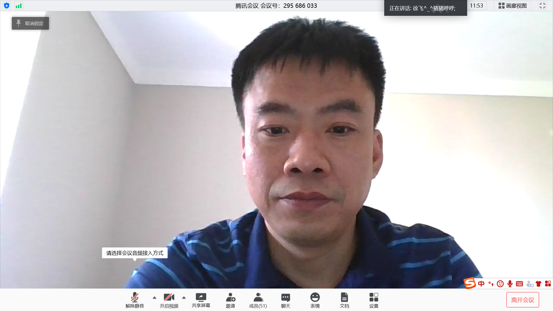 1590506459675639.png 8.png