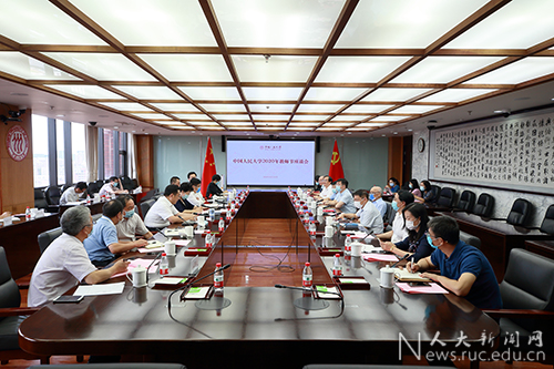 1599875575535443.jpg 1.jpg