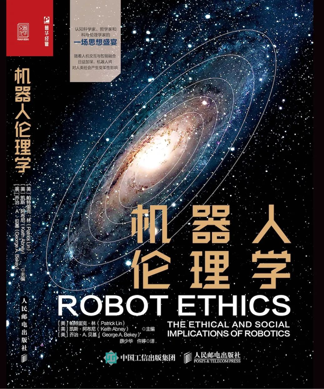 1623410776617326.jpeg 640-11.jpeg