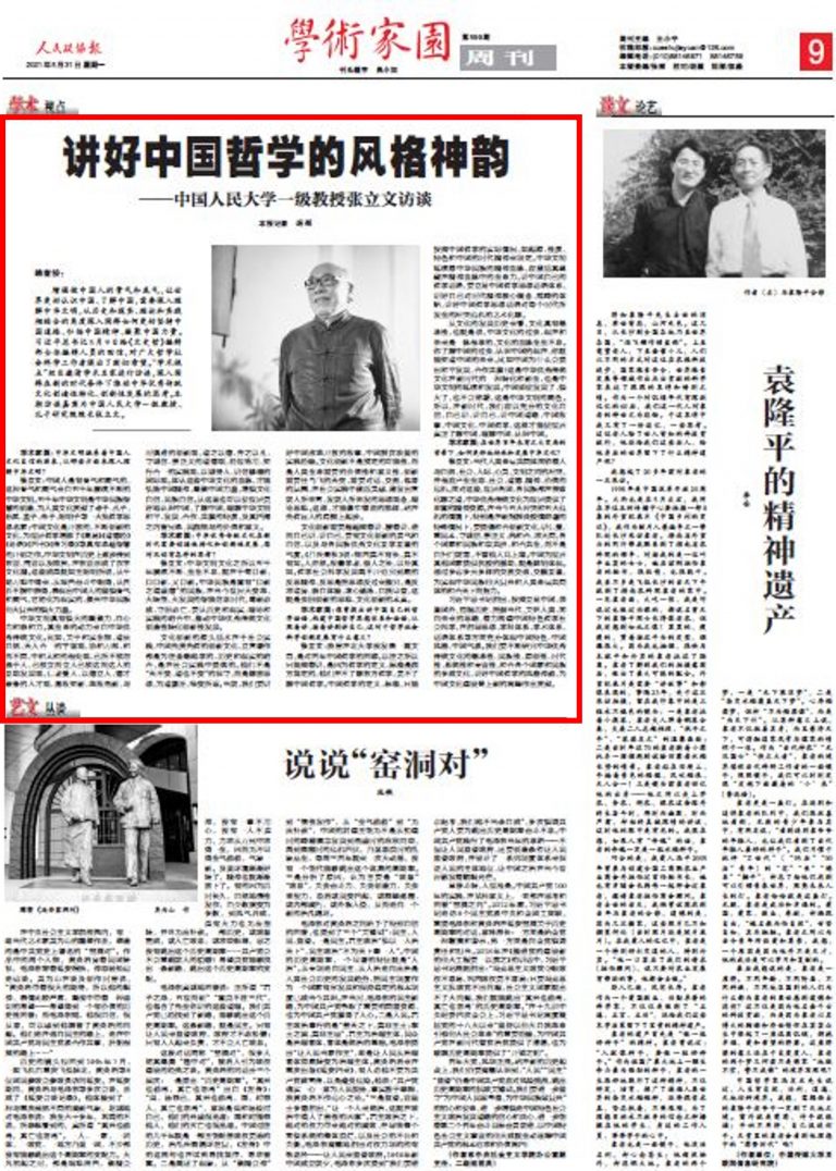 1623032278120498.jpg 67.jpg