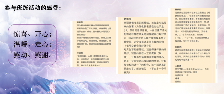 1575549745818447.png 图片 69.png