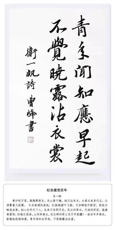 1625221546535035.jpg 10.jpg