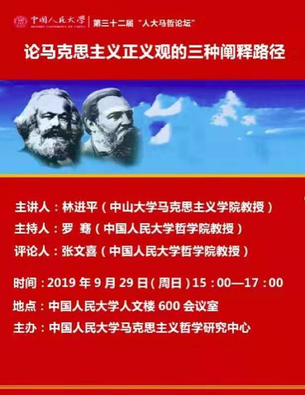 1569400604253968.jpeg 01F89B25-186F-4947-821F-8BED5BD203C7.jpeg