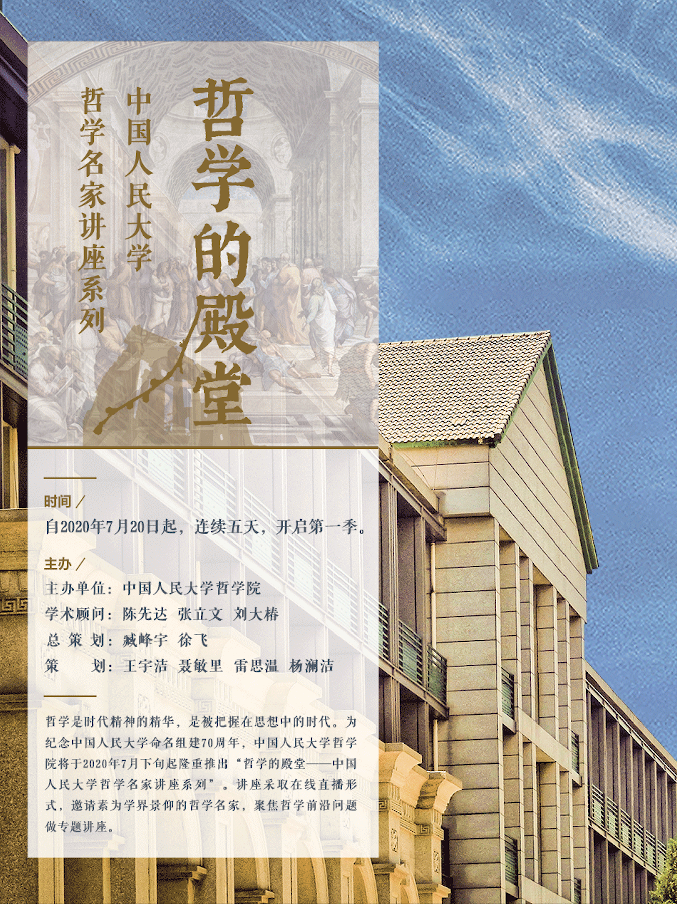 1594975479761696.png 1594975479761696.png