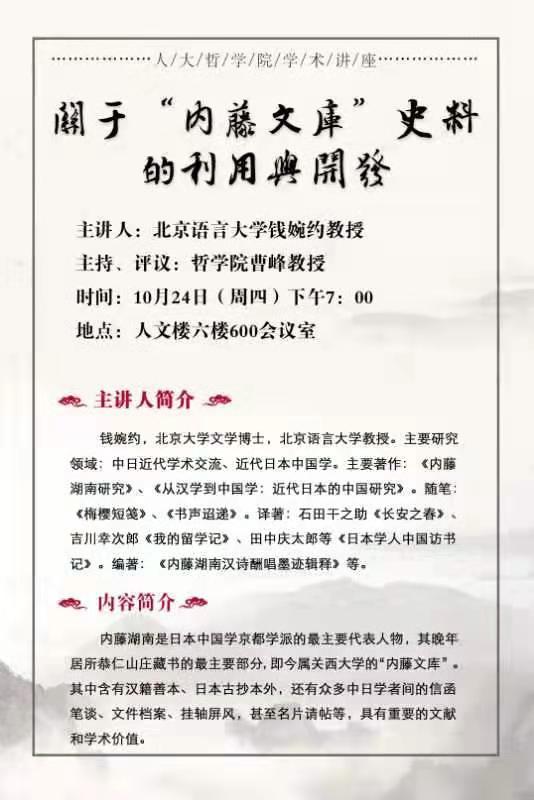 1571486717448798.jpg efde6b3dc4229230fcef804cfacd7e5.jpg