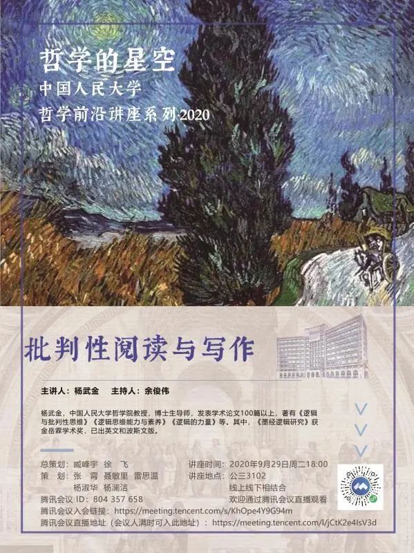 1601258528183870.jpg 1.jpg