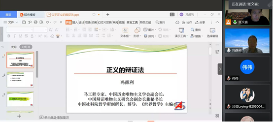 1603786286920898.png 图片1.png