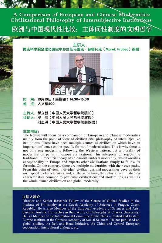 1569636323685507.jpg 777771c28769dbee40055de3c506df5.jpg