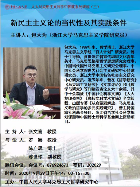 1602224991673057.png 3.png