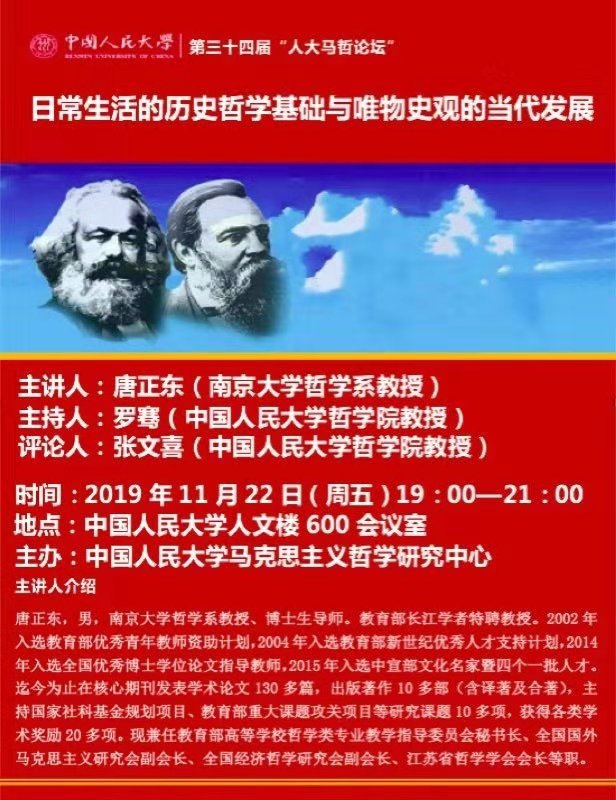 1574142256701839.jpg mmexport1574141992143.jpg